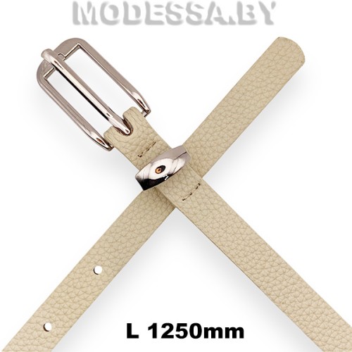 45927.сх1 Пояс 1250х23мм Ц:Бежевый