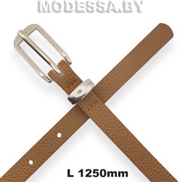45927.сх1 Пояс 1250х23мм Ц:Коричневый