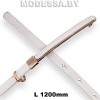 CY 010 Ремень 1200х10мм Ц:Золото/Белый