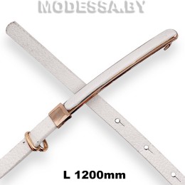 CY 010 Ремень 1200х10мм Ц:Золото/Белый