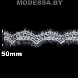 001 A кружево синтетическое Ц:Молочный 50мм