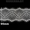 841 A кружево синтетическое Ц:Молочный 95мм