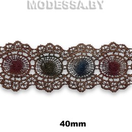 088R Кружево синтетич. 40мм Ц:Кофе