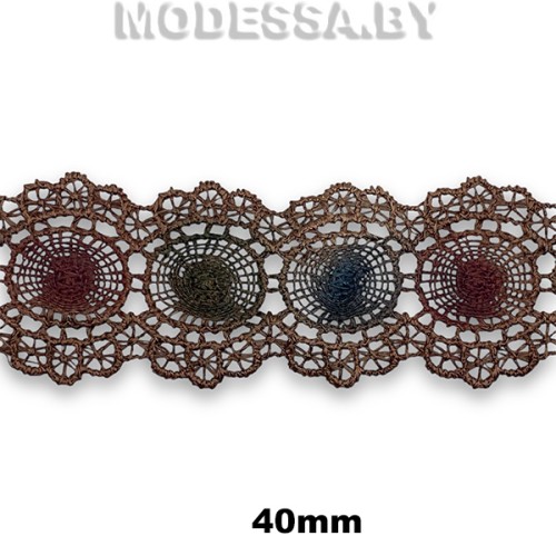 088R Кружево синтетич. 40мм Ц:Кофе