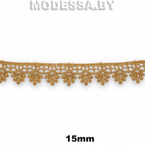 1062 КМС Кружево синт. 15мм Ц:023 Коричневый