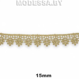 1062 КМС Кружево синт. 15мм Ц:2007 Бежевый