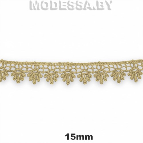 1062 КМС Кружево синт. 15мм Ц:2007 Бежевый