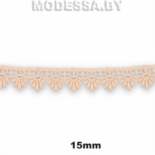 1062 КМС Кружево синт. 15мм Ц:2052 Персиковый