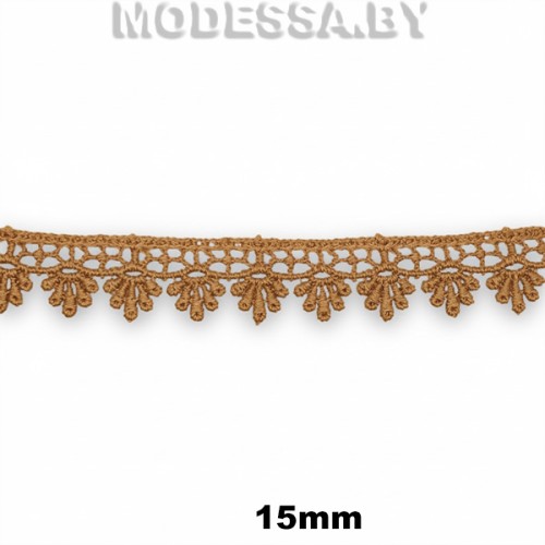 1062 КМС Кружево синт. 15мм Ц:2126 Коричневый