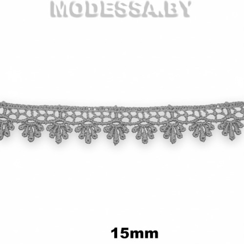 1062 КМС Кружево синт. 15мм Ц:270 Серый