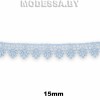 1062 КМС Кружево синт. 15мм Ц:286 Голубой