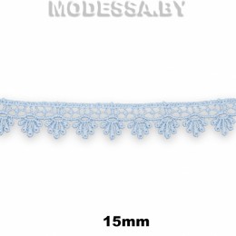 1062 КМС Кружево синт. 15мм Ц:286 Голубой