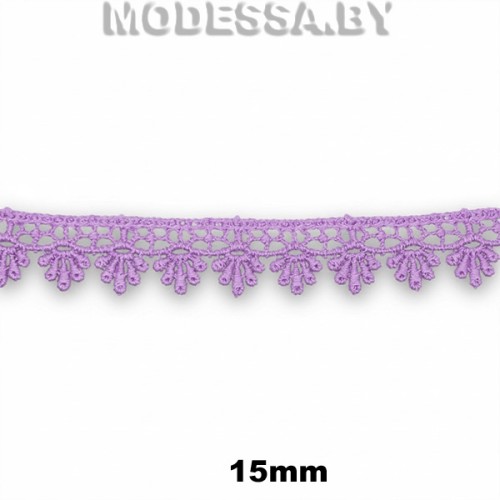 1062 КМС Кружево синт. Ц:349 Сиреневый
