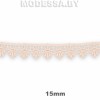 1062 КМС Кружево синт.15мм Ц:439 Пудра