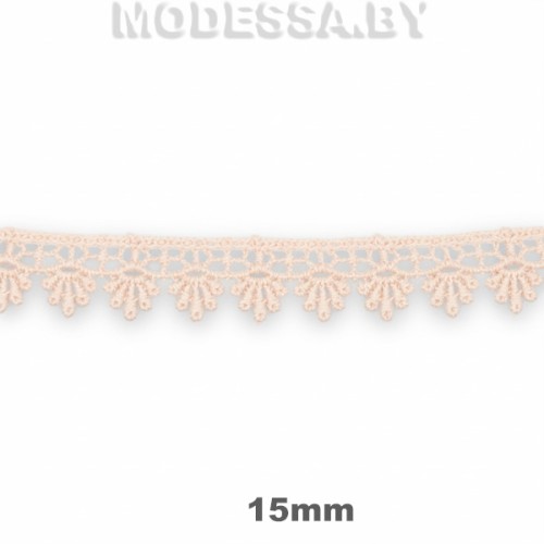 1062 КМС Кружево синт.15мм Ц:439 Пудра