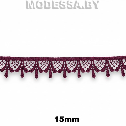 1063 КМС Кружево синтетич. 15мм Ц:2083 Бордовый