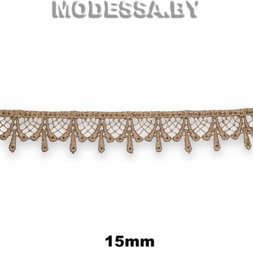 1063 КМС Кружево синтетич. 15мм Ц:450 Бежевый