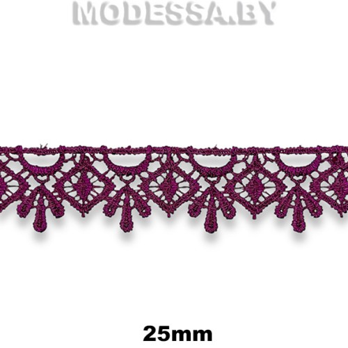 1096 КМС Кружево синтетич. 25мм Ц:2083 Бордовый