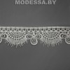 11054 MS Кружево синтетическое 35мм Ц:Молочный 