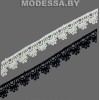 277 W / 36825 Кружево синтетич. 12мм 