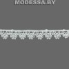 277 W Кружево синтетическое 12мм Ц:Молочный 