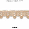 3081 Кружево синтетическое 30мм Ц:Пудра