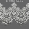 318 WZ Кружево синтетич. 140мм Ц:Молочный 
