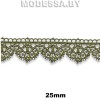3199 Кружево синтетич. 25мм Ц:40 Оливковый