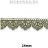 3199 Кружево синтетич. 25мм Ц:40 Оливковый