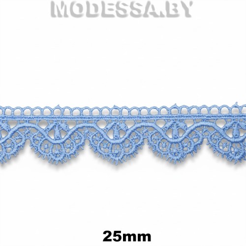 3199 Кружево синтетическое 25мм Ц:57 Голубой 