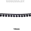41708.09 Кружево синтетическое 12мм Ц:Чёрный 