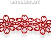 41708.18 Кружево синтетическое 65мм Ц:Красный 