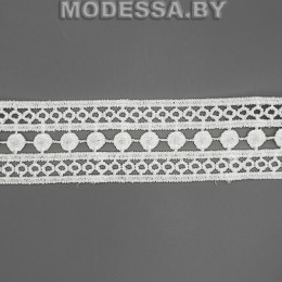 41757.16 Кружево синтетическое 32мм Ц:Молочный 