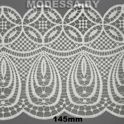 41757.26 Кружево синтетич. 145мм Ц:Молочный