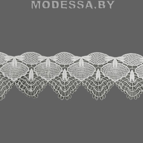 41844.6 Кружево синтетическое 55мм Ц:Молочный 