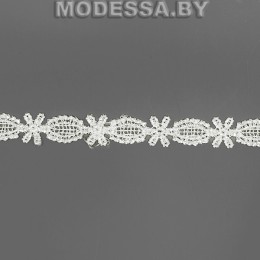5827GF Кружево синтетич. 12мм Ц:Молочный 