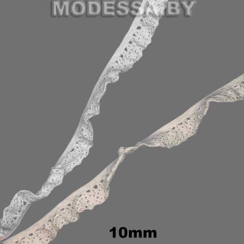 113-2 S-W/S-E Кружево хлопковое 10мм 