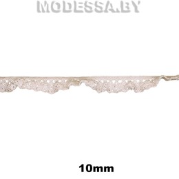 113-2 S-E Кружево хлопковое 10мм Ц:Бежевый 