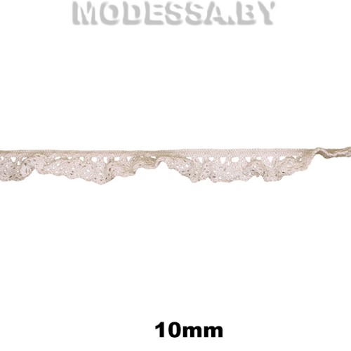 113-2 S-E Кружево хлопковое 10мм Ц:Бежевый 