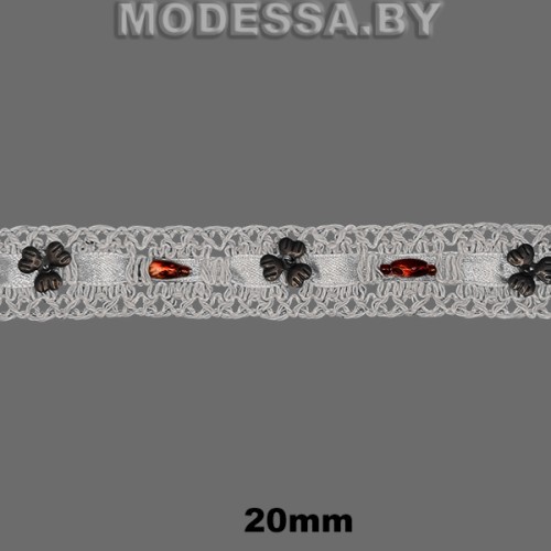 2166 A Тесьма хлопковая 20мм Ц:Белый