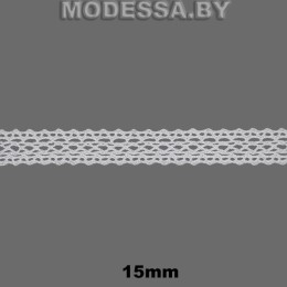 331 Кружево хлопковое 15мм Ц:Белый 