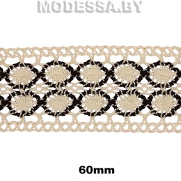 3669 A-S-B Кружево хлопок 60мм Ц:Беж-чёрн.