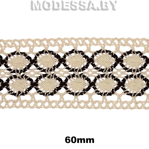 3669 A-S-B Кружево хлопок 60мм Ц:Беж-чёрн.