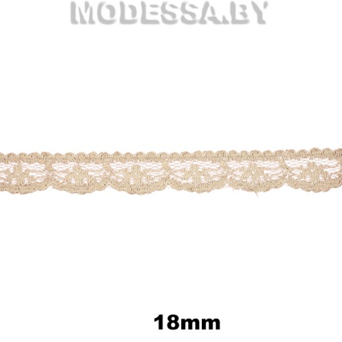 517-PN-E Кружево хлопковое 18мм Ц:Бежевый 