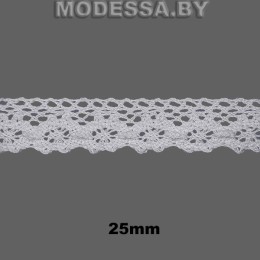 А6027 Кружево хлопковое 25мм Ц:Белый 