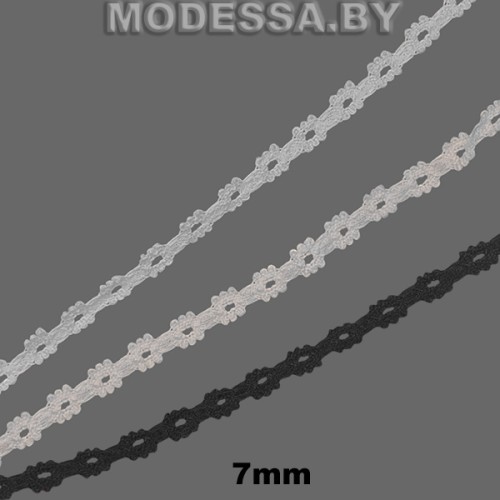 А6048 Кружево хлопковое 7мм 