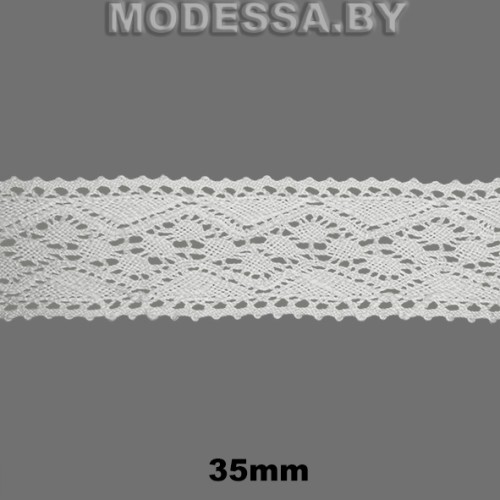 А-6097 Кружево хлопковое 35мм Ц:Молочный 