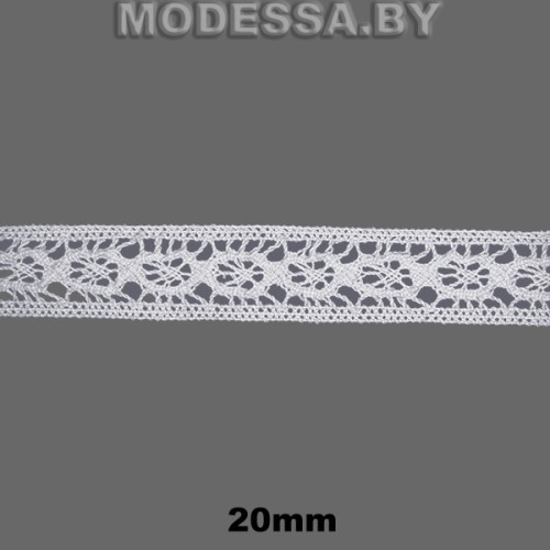 А6363 Кружево хлопковое 20мм Ц:Белый 