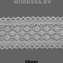 А6438 Кружево хлопковое 55мм Ц:Молочный