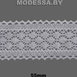 А6438 Кружево хлопковое 55мм Ц:Белый 